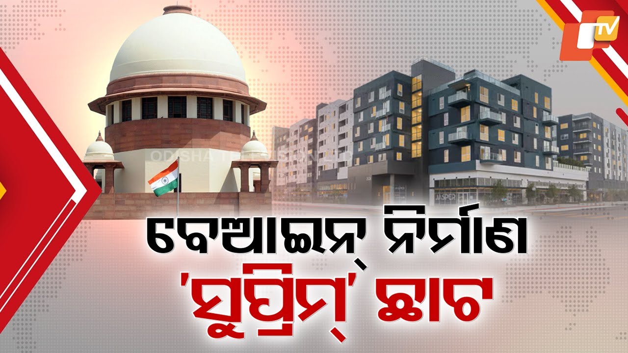 Supreme Court Orders Crackdown on Illegal Urban Constructions