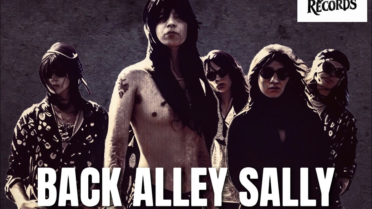Back Alley Sally - Candy Cane (Back Alley Sally 2016 Reissue)