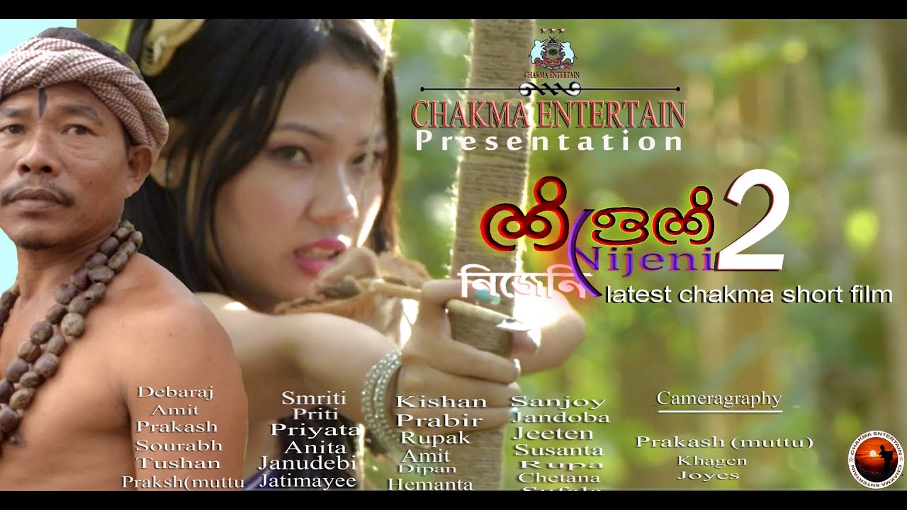 nijeni 2