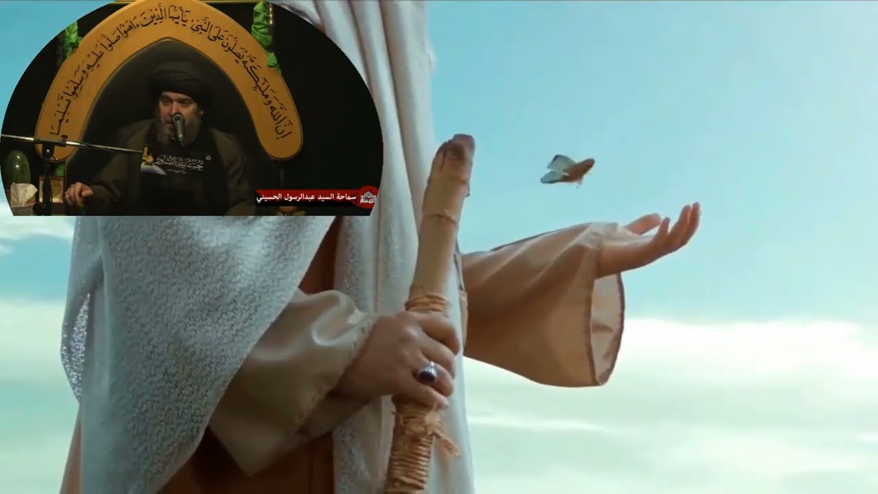 ندبة الإمام المهدي المنتظر - سماحة السيد  عبدالرسول الحسيني - شهر شعبان 1447