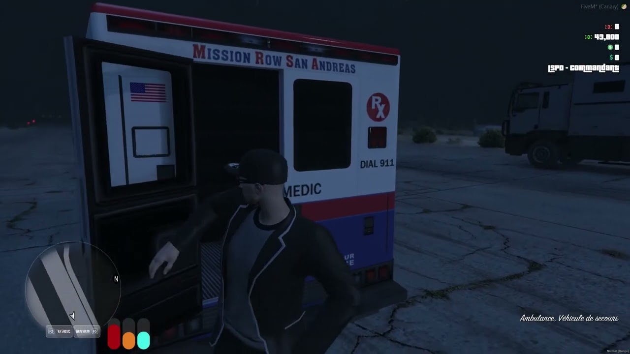 [FiveM] Ultimate Vehicles Interior [STANDALONE]