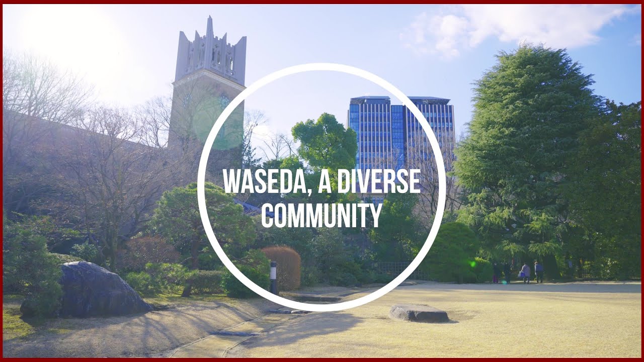 WHY WASEDA? (2024 Version)