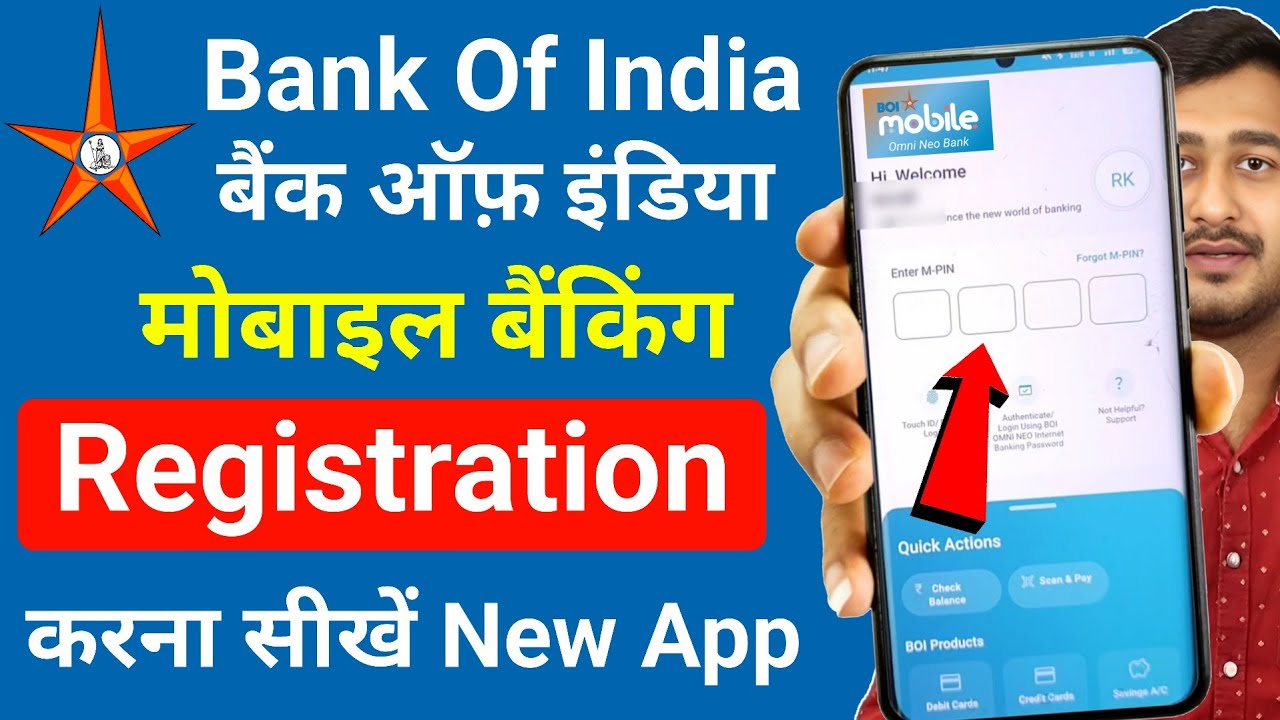 Bank of India New Mobile Banking App ( BOI Mobile ) Registration | BOI Mobile Banking Registration