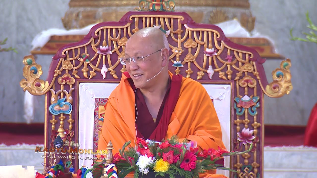 ཕྱག་ཆེན་གངྒཱ་མའི་བཀའ་ཆོས། སྐྱབས་རྗེ་མཉན་པ་རིན་པོ་ཆེ། ཉིན་དང་པོའི་ཕྱི་དྲོ།