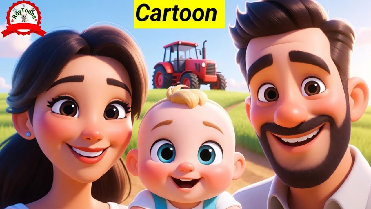 मम्मी का प्यार, पापा का प्यारा ❤️ | क्यूट फैमिली राइम 🚜 | 3D किड्स एनिमेशन