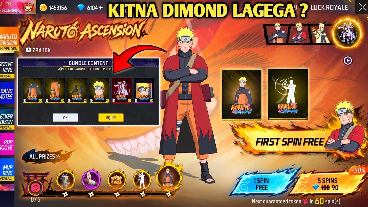 NARUTO BUNDLE RETURN FREE FIRE | FREE FIRE NEW EVENT | FF NEW EVENT TODAY | NEW FF EVENT | FREE F...