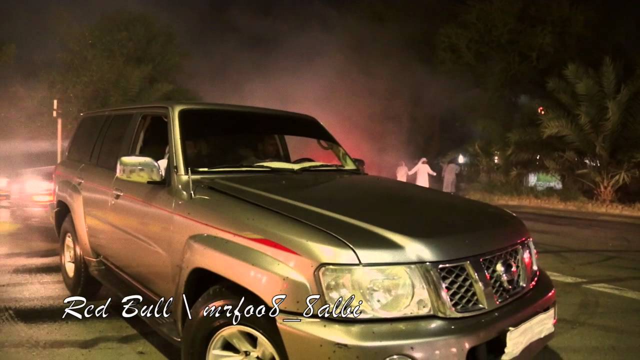 عرس بوصلوح 10\09\2014