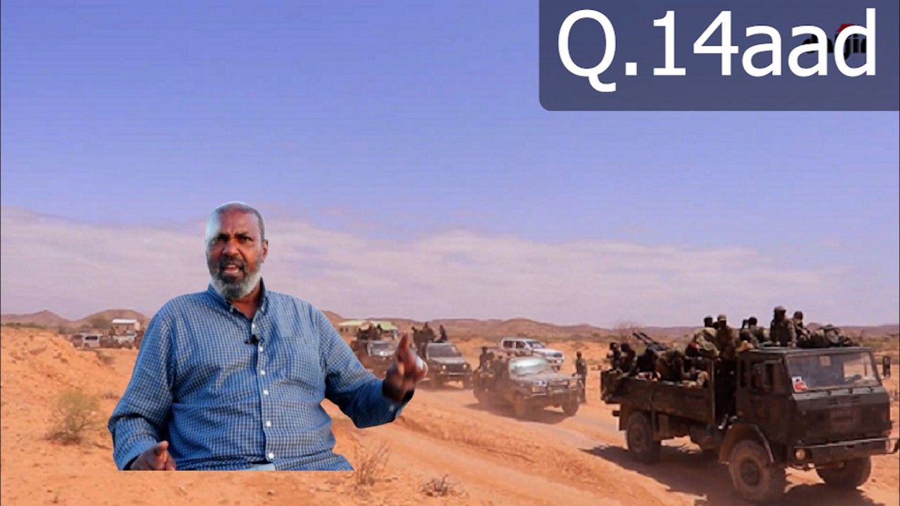 Maxaad ka ogtahay Guutadii ay Faqashtu ka baqan jirtay ee Xeryaha ugu Daadan jirtay?  Maydal Q/14aad