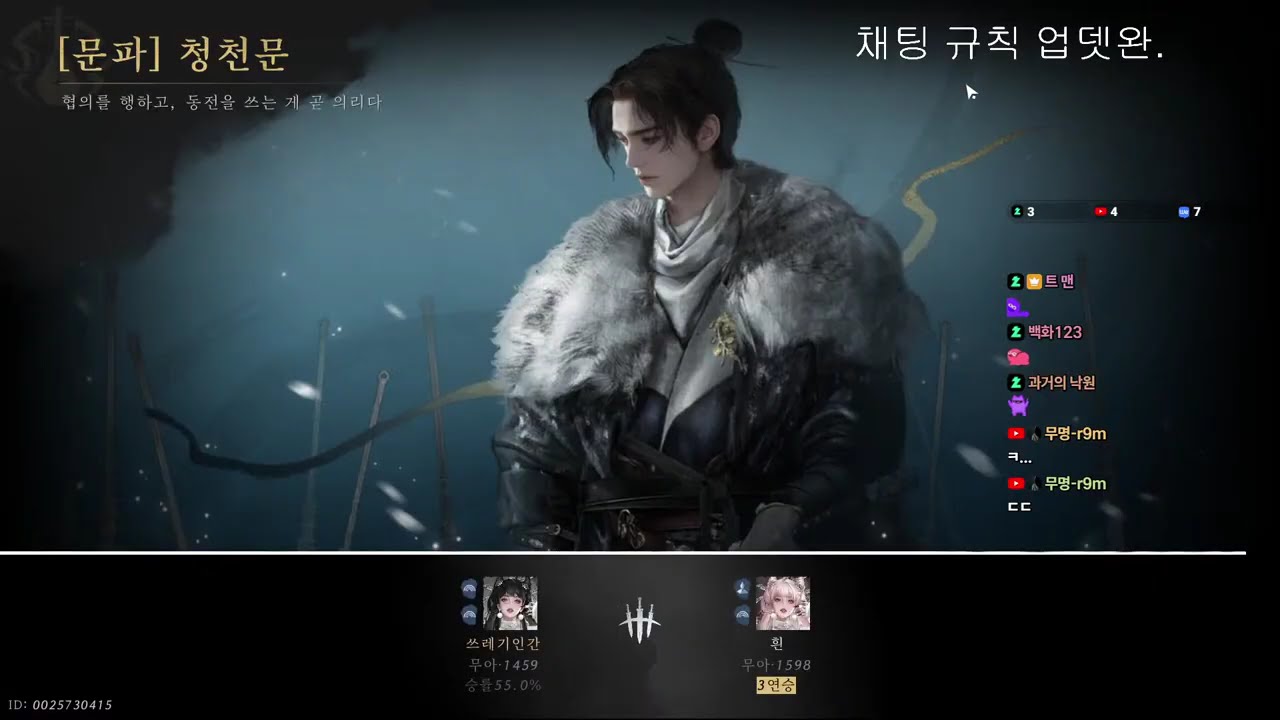 야하루 반갑콩.
