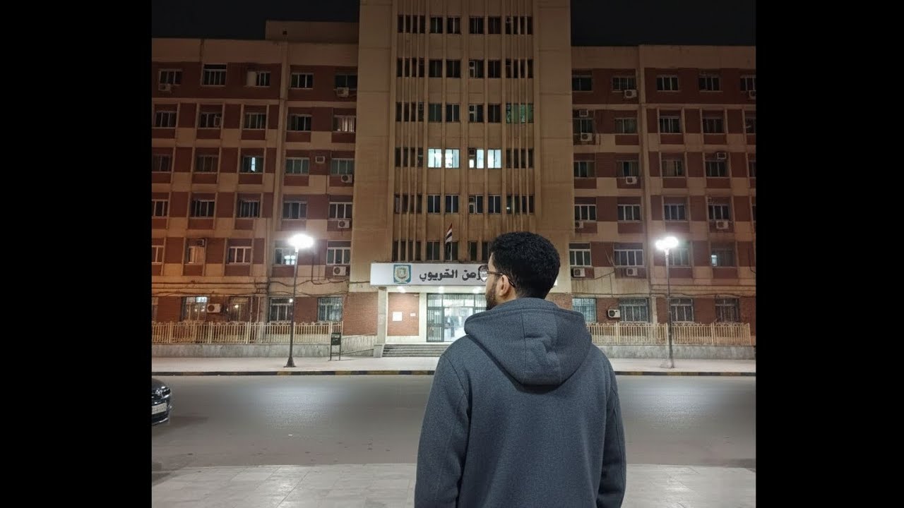 لماذا المستشفيات الحكوميه 