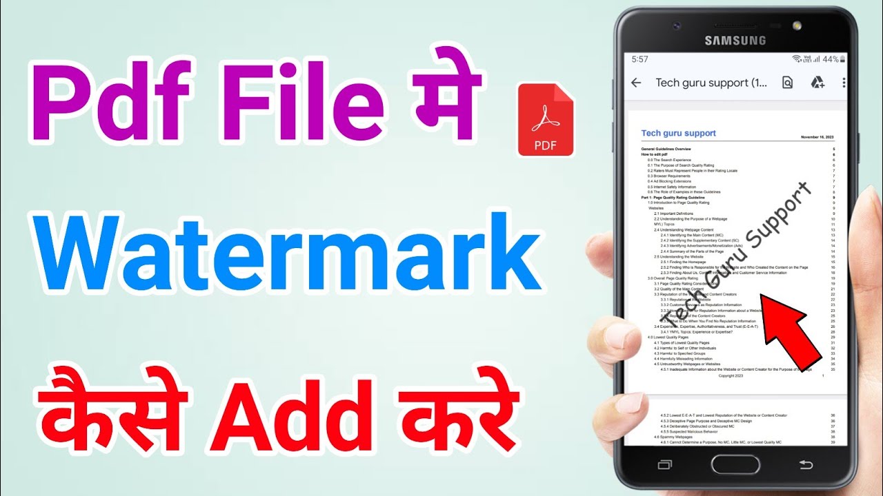 Pdf me logo kaise lagaye | How to add watermark in pdf file | Pdf me logo kaise add kare