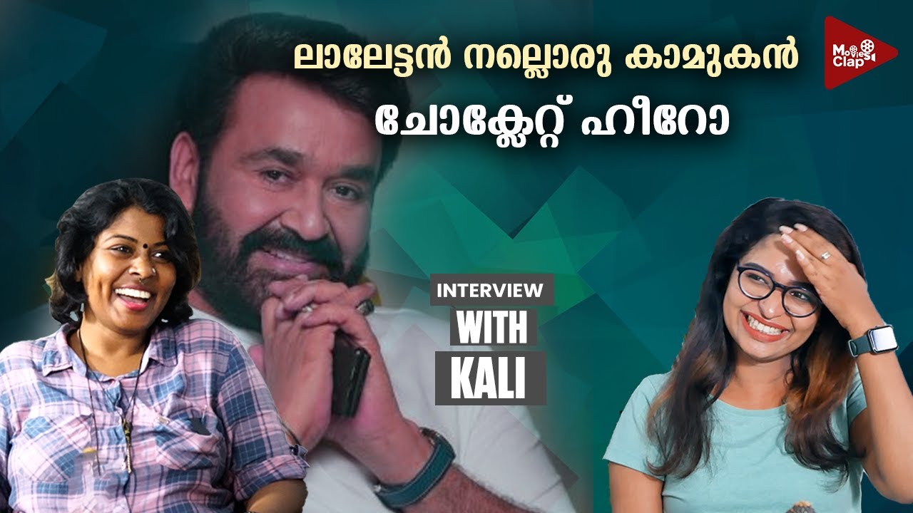 മനോജ് കെ  ജയനെ നല്ല ഭംഗിയാണ് കാണാൻ#mohanlal #manojkjayan
