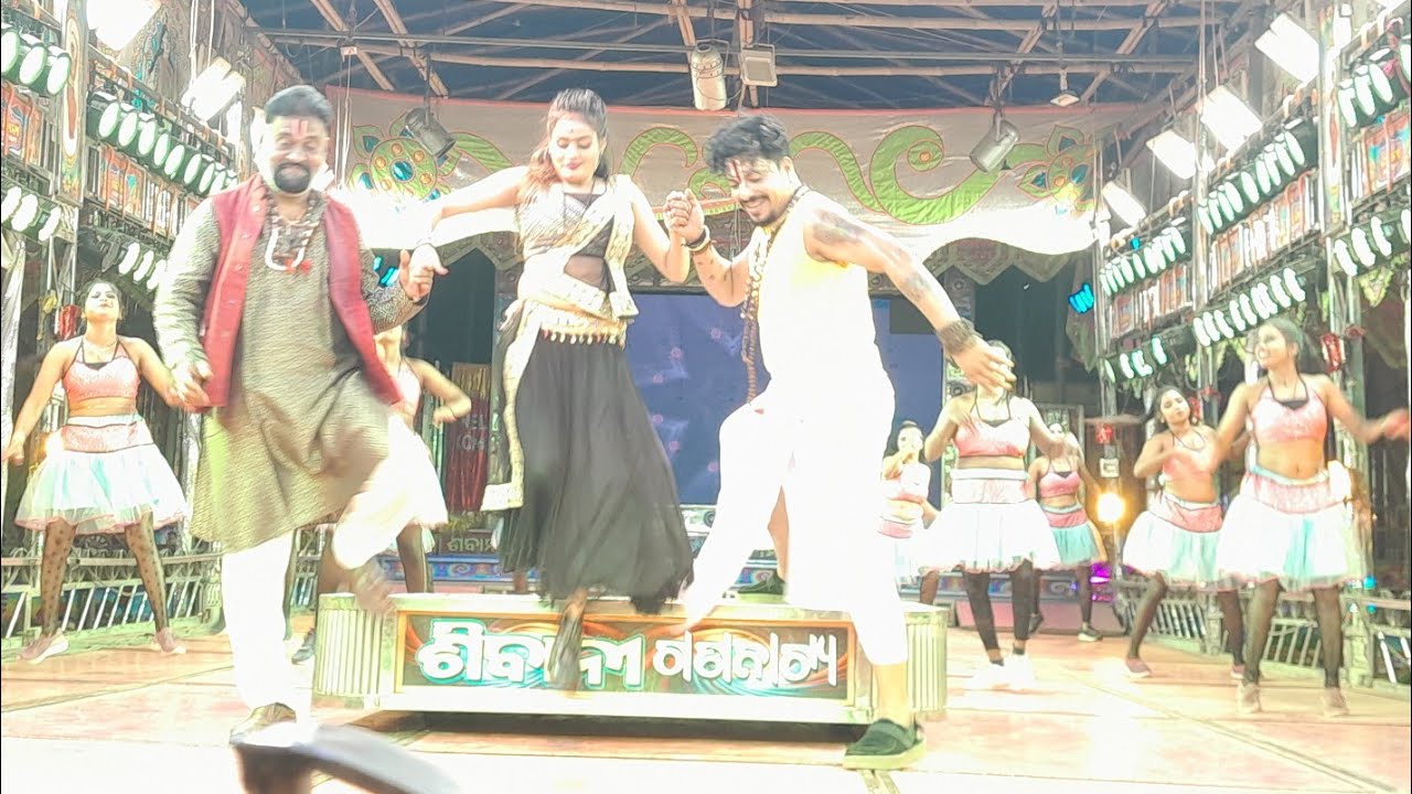 SUPER HIT NATAKA JHALAK SIBANI GANANATYA 