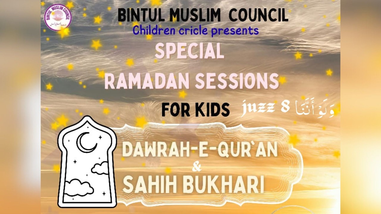 RAMADAN CHILDREN'S CIRCLE | JUZZ 08