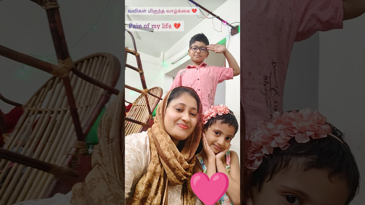 Pain💔💔. #myayrasworld  #shortvideo #shorts #shortvideo #myfamily #minivlog #trendy #viral