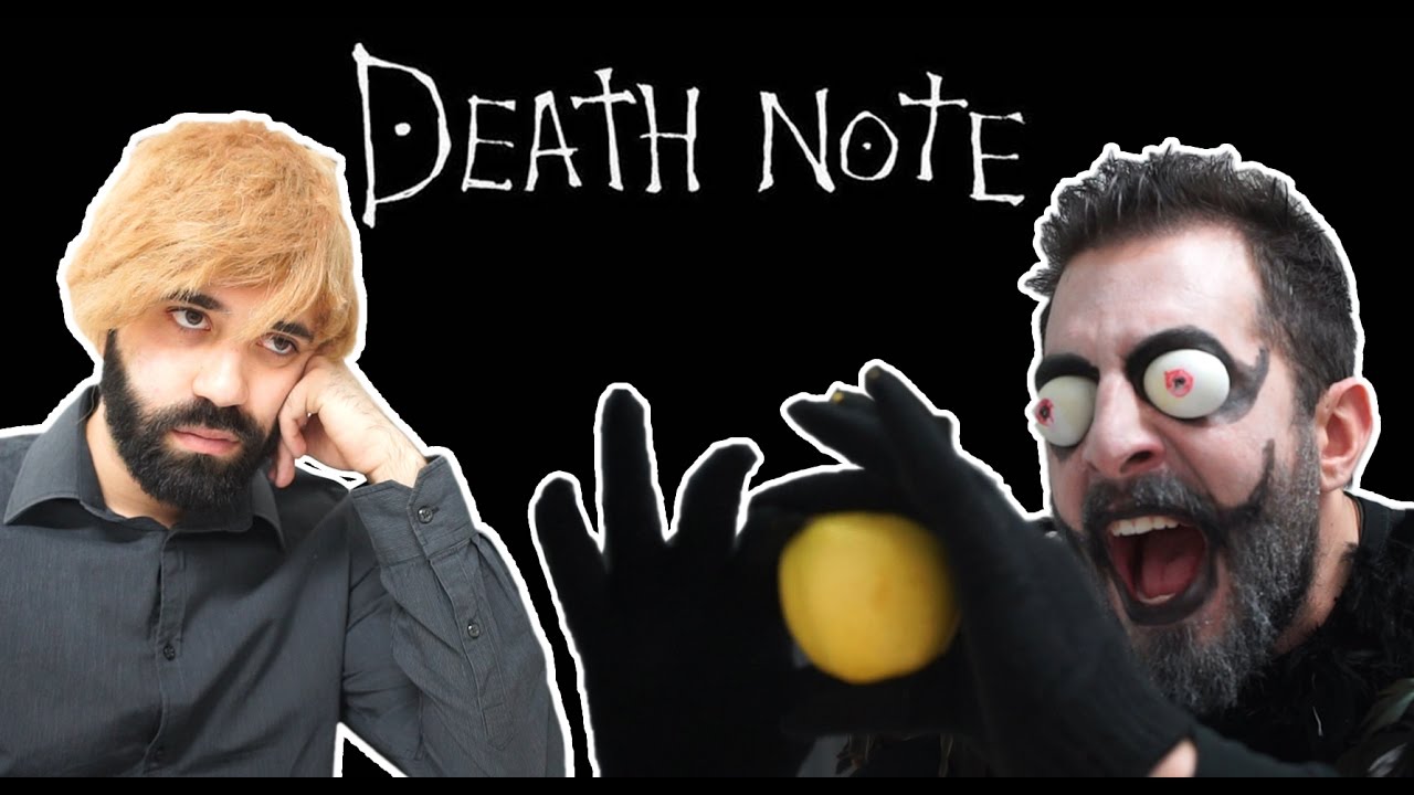 CONOZCO UN PAR: DEATH NOTE (PARODIA)