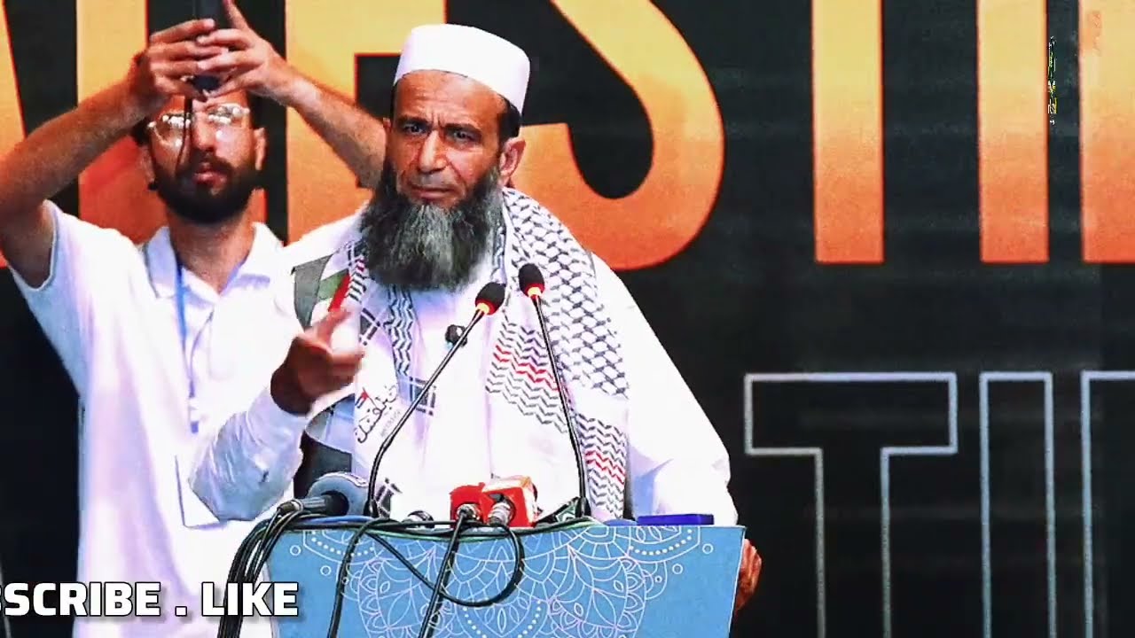 Palestine Par Khamoshi Kab Tak? Ummah Ki Zimmedari | Khalid Mehmood Abbasi