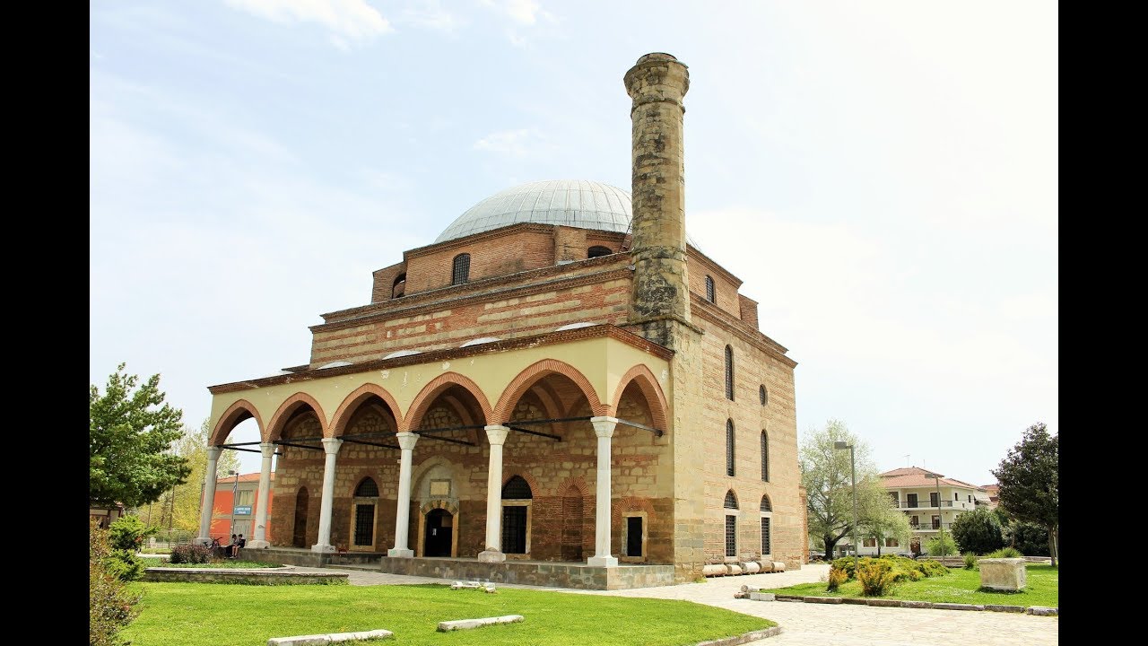 Κουρσούμ Τζαμί, Τρίκαλα / Koursoum Mosque, Trikala Greece
