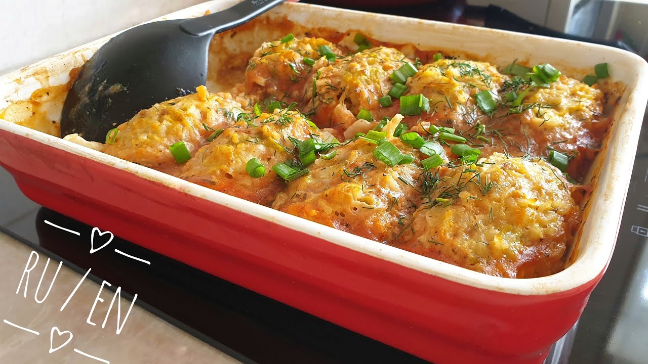 Ленивые голубцы в духовке / Lazy cabbage rolls in the oven