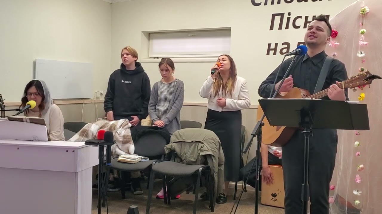 Нехай Хвалять Тебе 15.03.2026