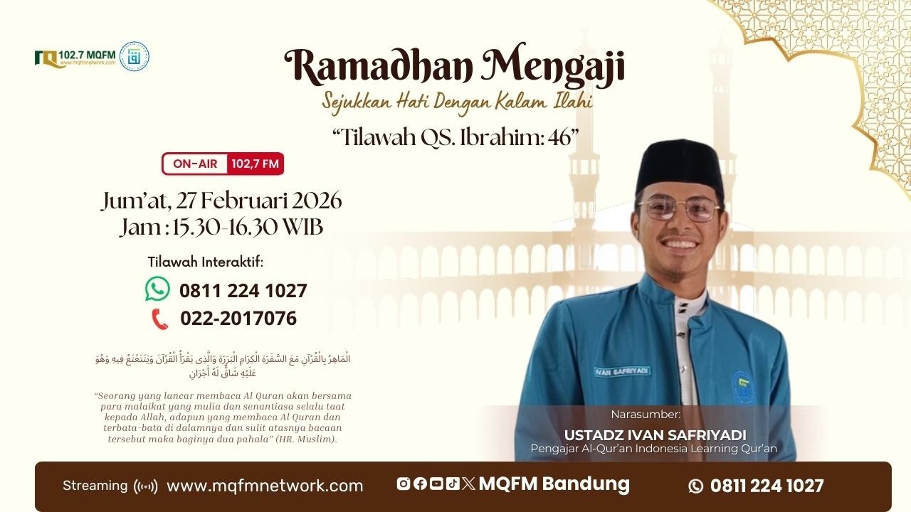 Tilawah QS. Ibrahim : 46 | RAMADHAN MENGAJI