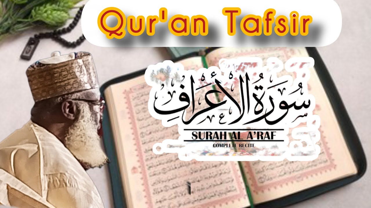 Qur'an Tafsir A'araf