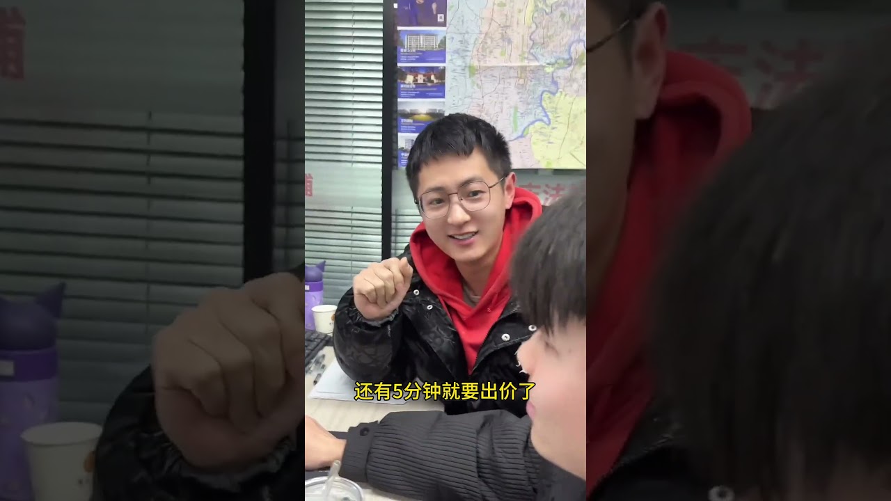 自己拍一套法拍房怎么样 #法拍房 #经验分享 #司法拍卖 #法拍 #内容过于真实