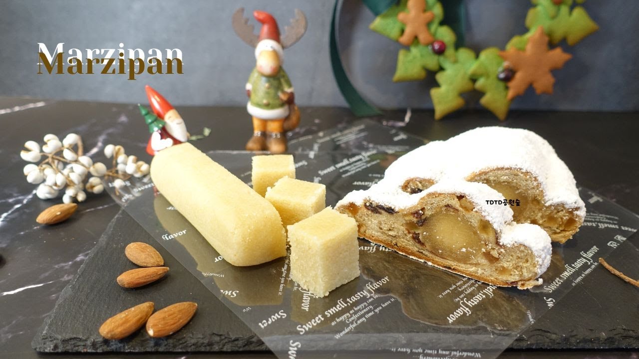 마지팬 / 직접 만들기 Marzipan