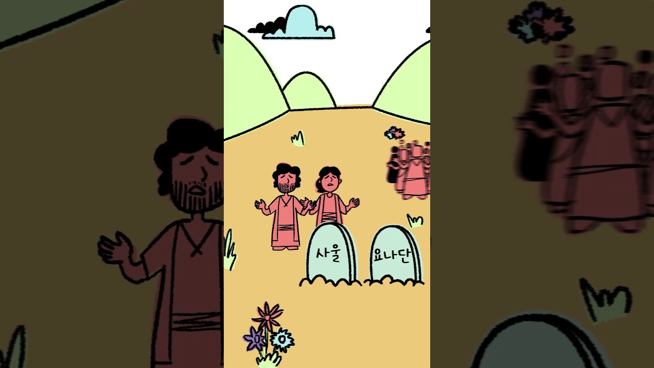 성경이 말하는 금식의 의미와 목적은 뭘까요? What Is Biblical Fasting, and Why Do We Do It?