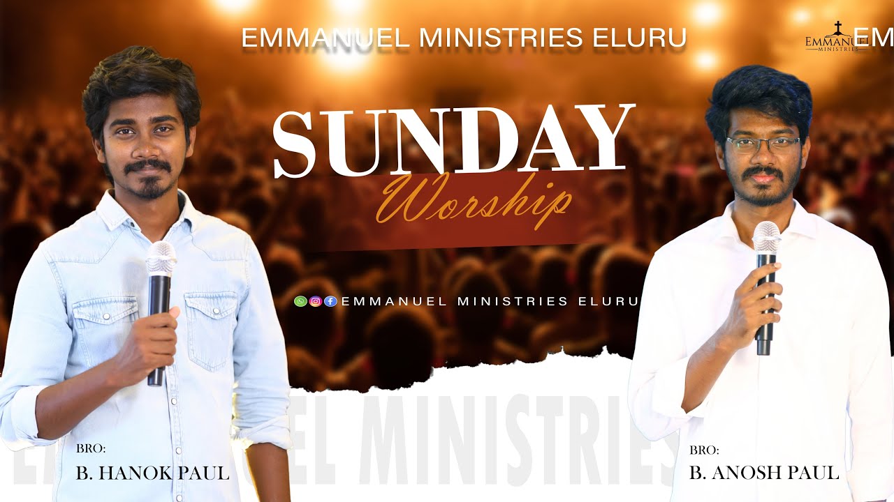 Sunday worship // Emmanuel ministries