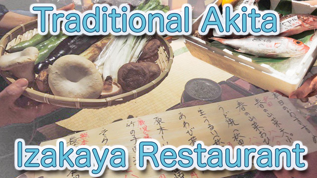 Japan Rail Trip #23: Hakodate to Akita - Akita food Izakaya 函館から秋田へー秋田の民芸酒場
