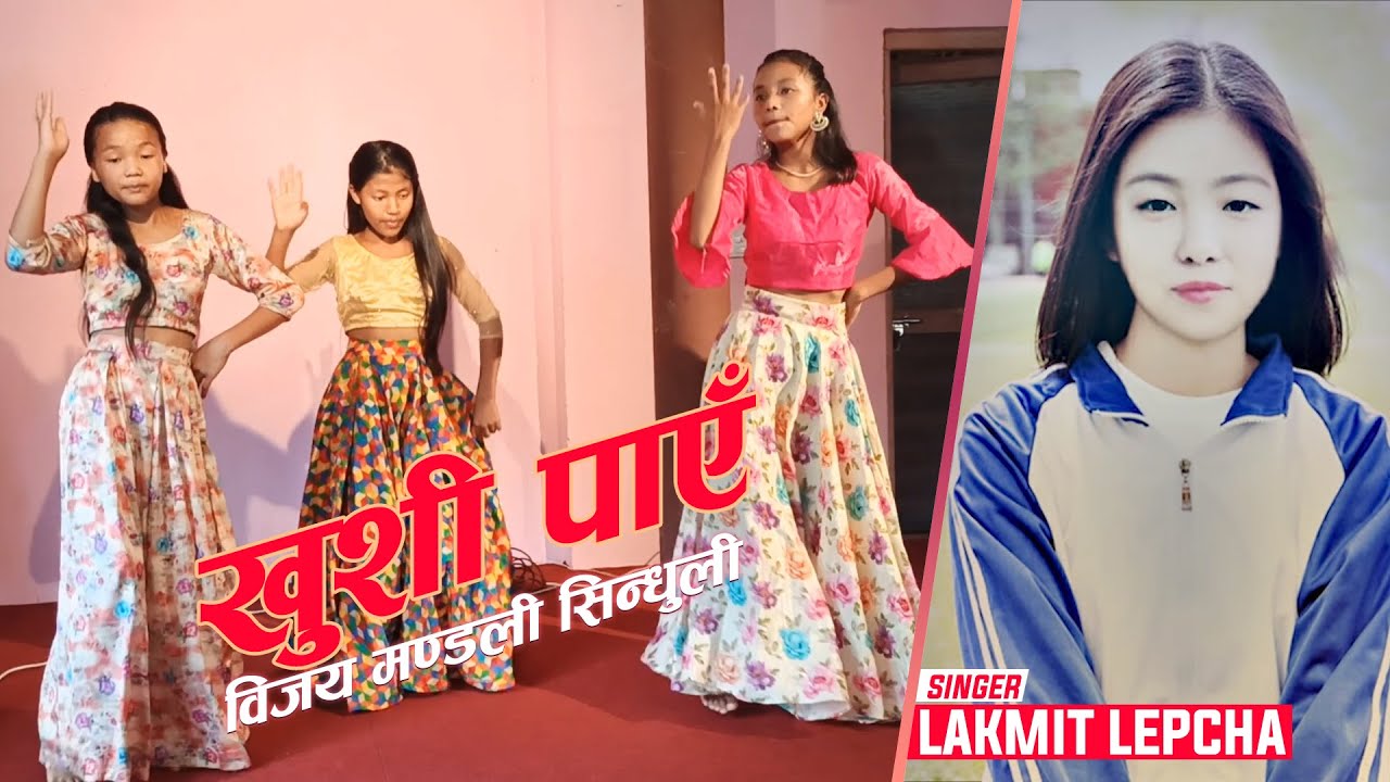 Khushi Paye | New Nepali Christian Dance  | Lakmit Lepcha