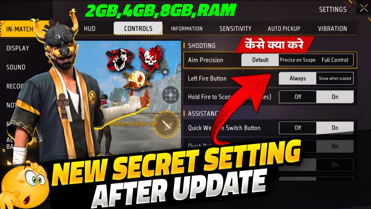 CONTROL SETTINGS FREE FIRE | free fire setting | ff new settings