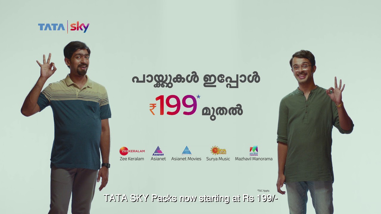 Tata Sky Malayalam Packs Starting from ₹199 | Malayalam (6s)