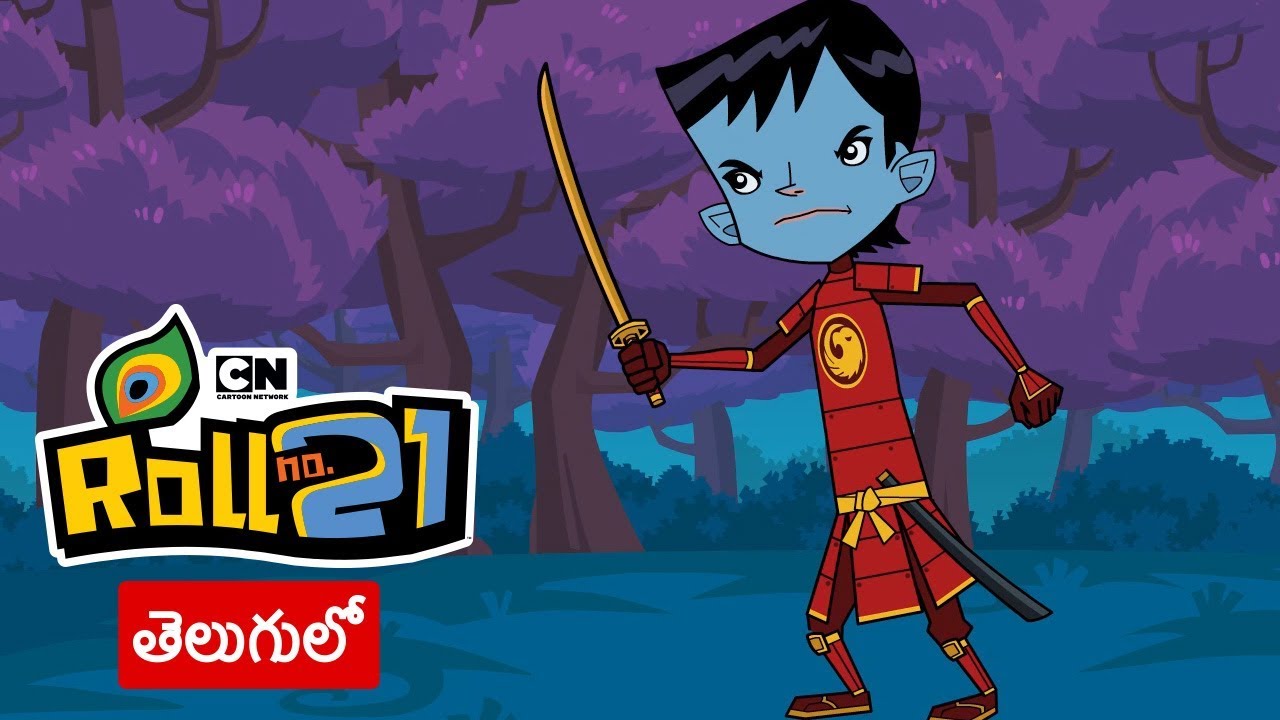 Kris | Kris vs Asur Compilation 7 (Telugu) | Pogo