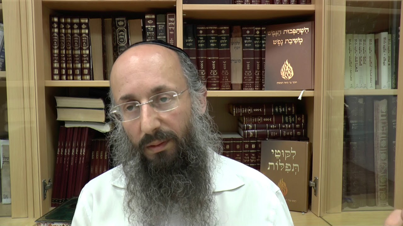 שערי רמח''ל  11 ~ שבירת הכלים