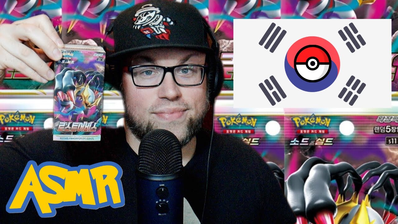 ASMR | Opening Korean Pokemon Cards! #asmr #pokemon #pokemoncards