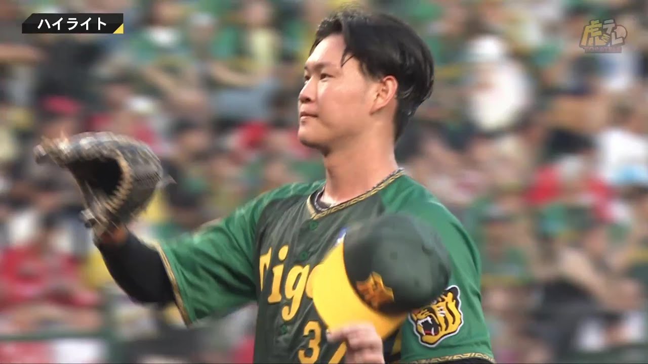 【ハイライト】阪神vs広島【2024/7/20Ｔ－Ｃ】