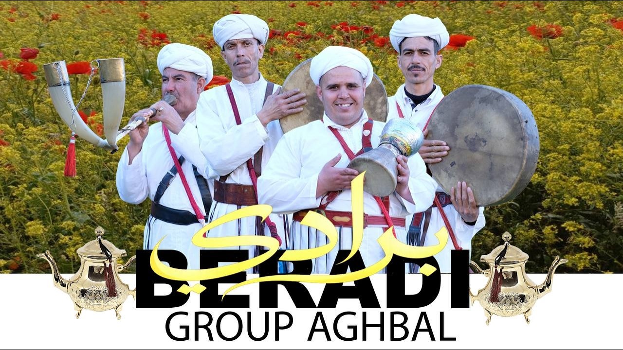 جديد مجموعة أغبال-أحفير2026[برادي Baradi]Group Aghbal-Ahfir2026