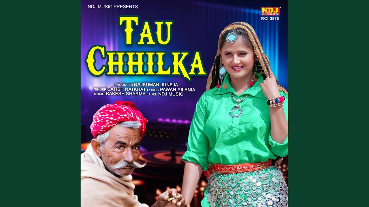 Tau Chhilka