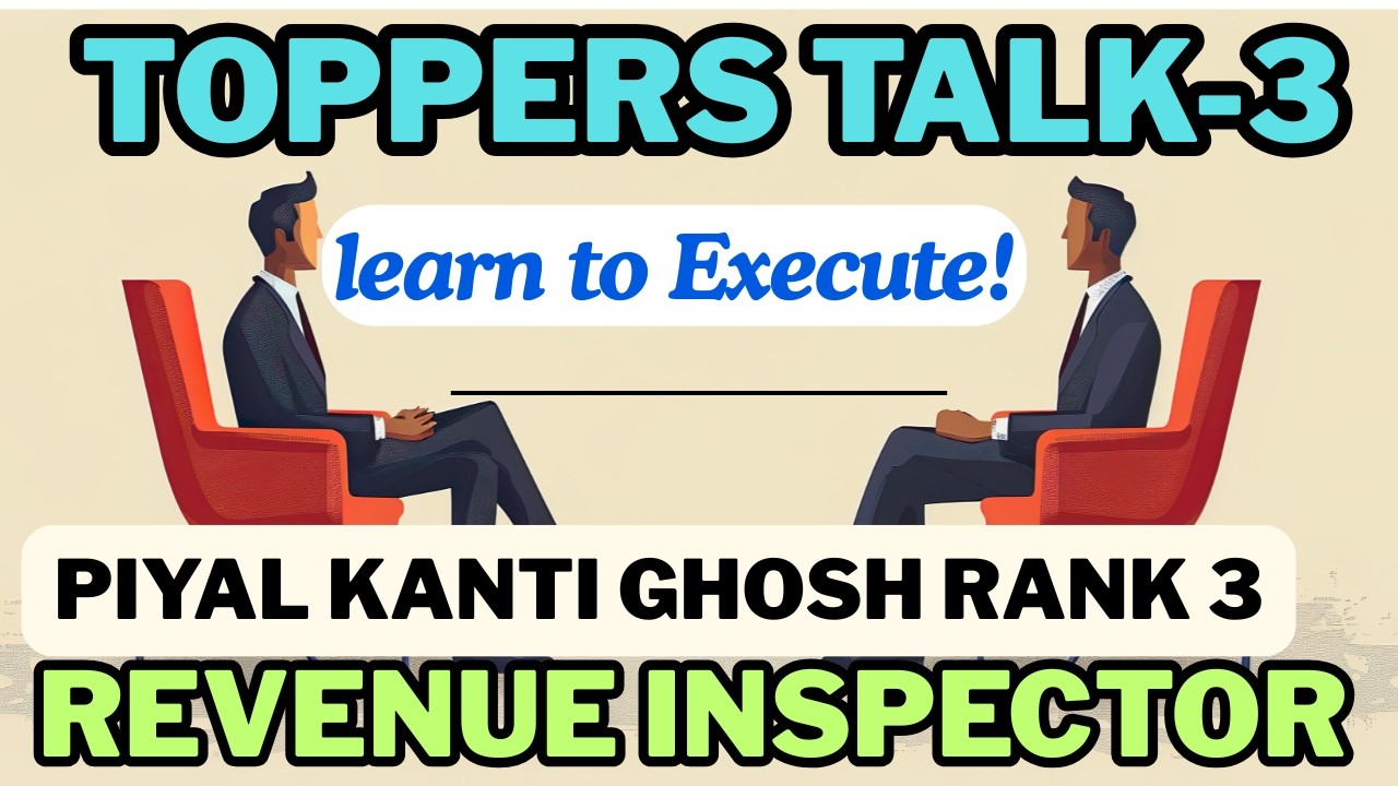 TPSC COMBINED TOPPERS TALK-3 | How to clear TPSC Examination | #tpsc #jrbt