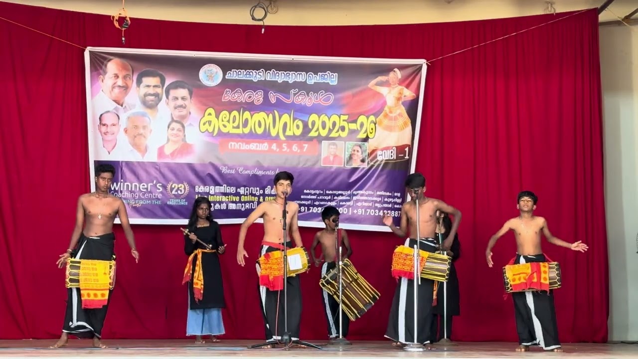Chalakudy upajila kalolsavam 2025 | nadanpattu competition | maramkottupattu 