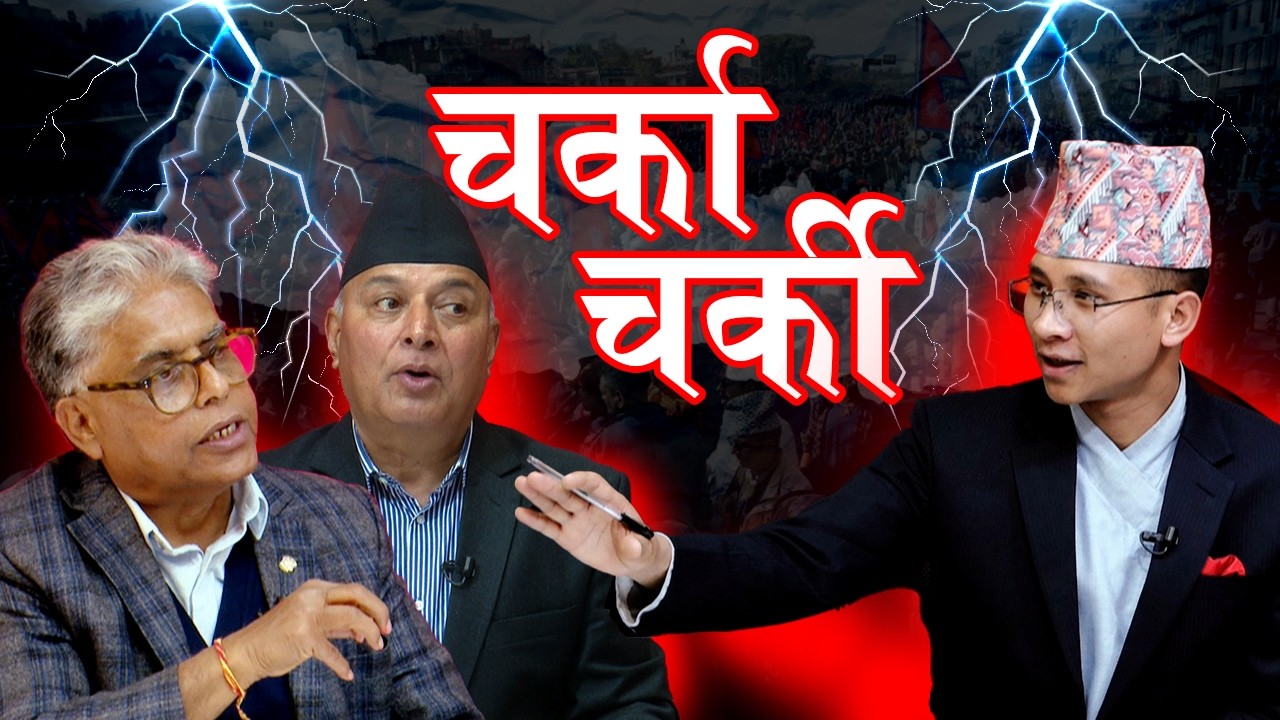 बालेन हेर्न आएको भिड देखाएर चुनाव जितिँदैन ! रास्वपा र कांग्रेसबीच तिव्र प्रतिस्पर्धा हुने।