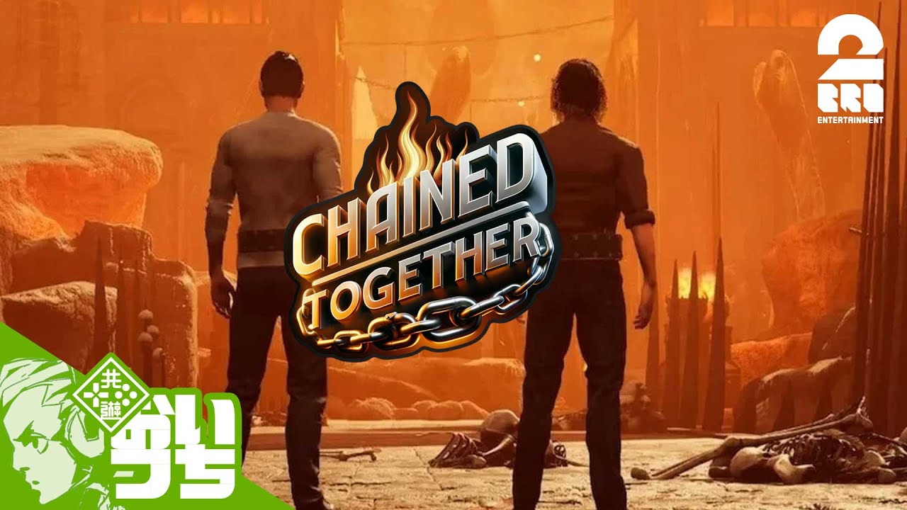 #1【鎖につながれたおっさんズ】おついち,弟者,兄者,メロの「Chained Together」【2BRO.】