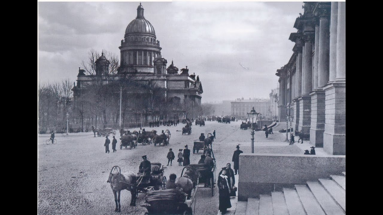 Санкт Петербург (старые фотографии)