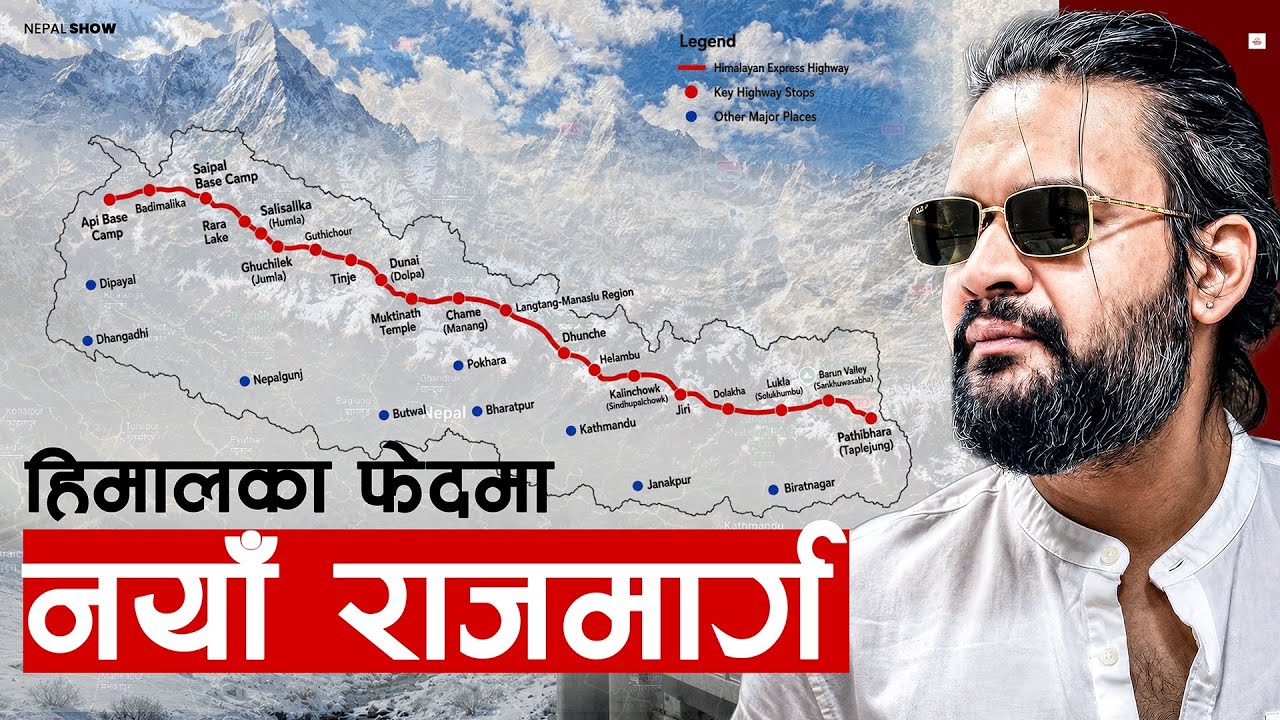 New East-West Highway to Connect Himalayan Tourist Areas: Here is the Plan | Himalaya Expressway ...