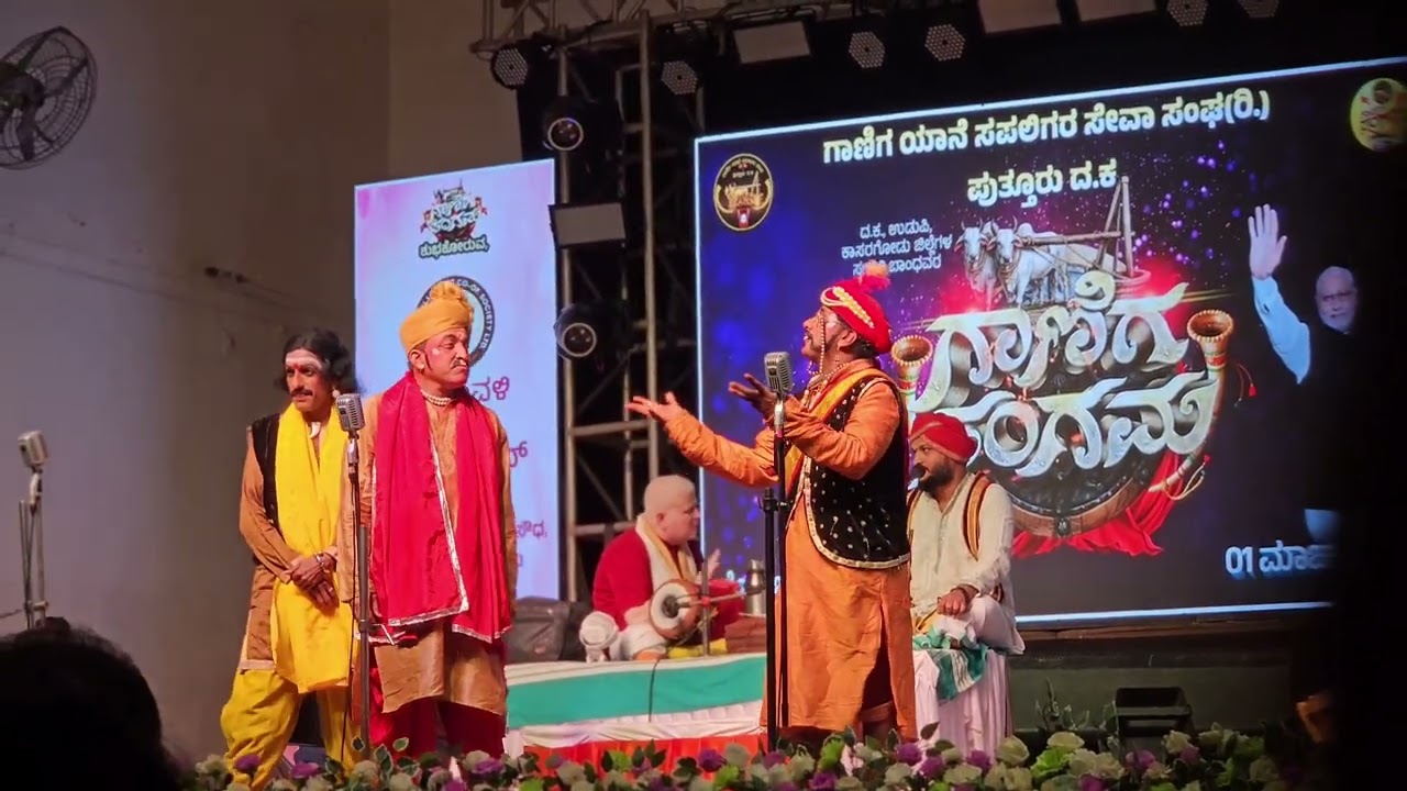 ಮದಿಮೆದ ಹಾಸ್ಯ ಪ್ರಸಂಗ | ದಿನೇಶ್ ಕೊಡಪದವ್ | #yakshagana #dineshkodapadavu 