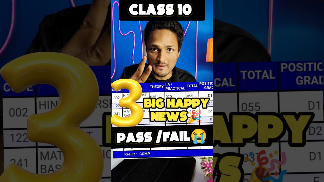 CBSE SUPER URGENT NEWS FOR Class 10,12 Result Date OUT?🔥❌| CBSE 2026 #exam #10class #cbse #english