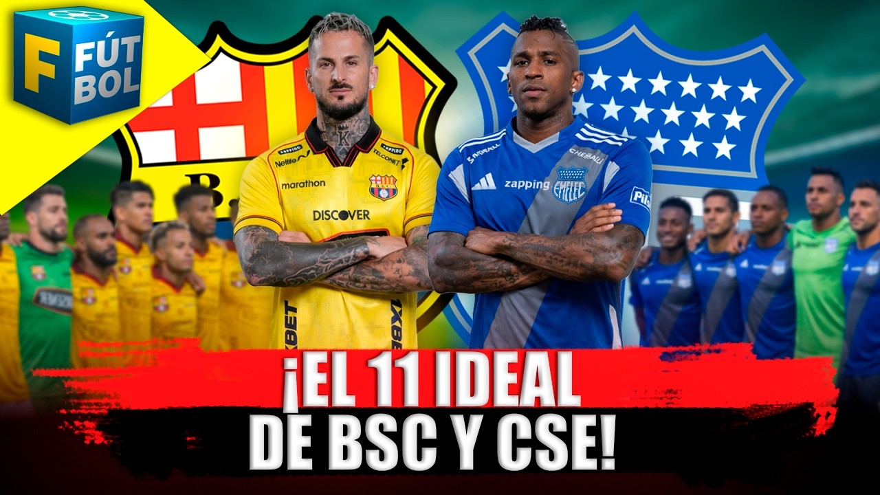 BARCELONA EMPATÓ ANTE ATLÉTICO FC / EMELEC Y SU ONCE PARA EL 2026 | F DE FÚTBOL