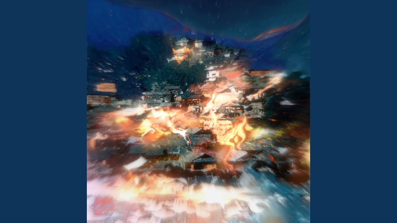 燒山（ONE TRACK）
